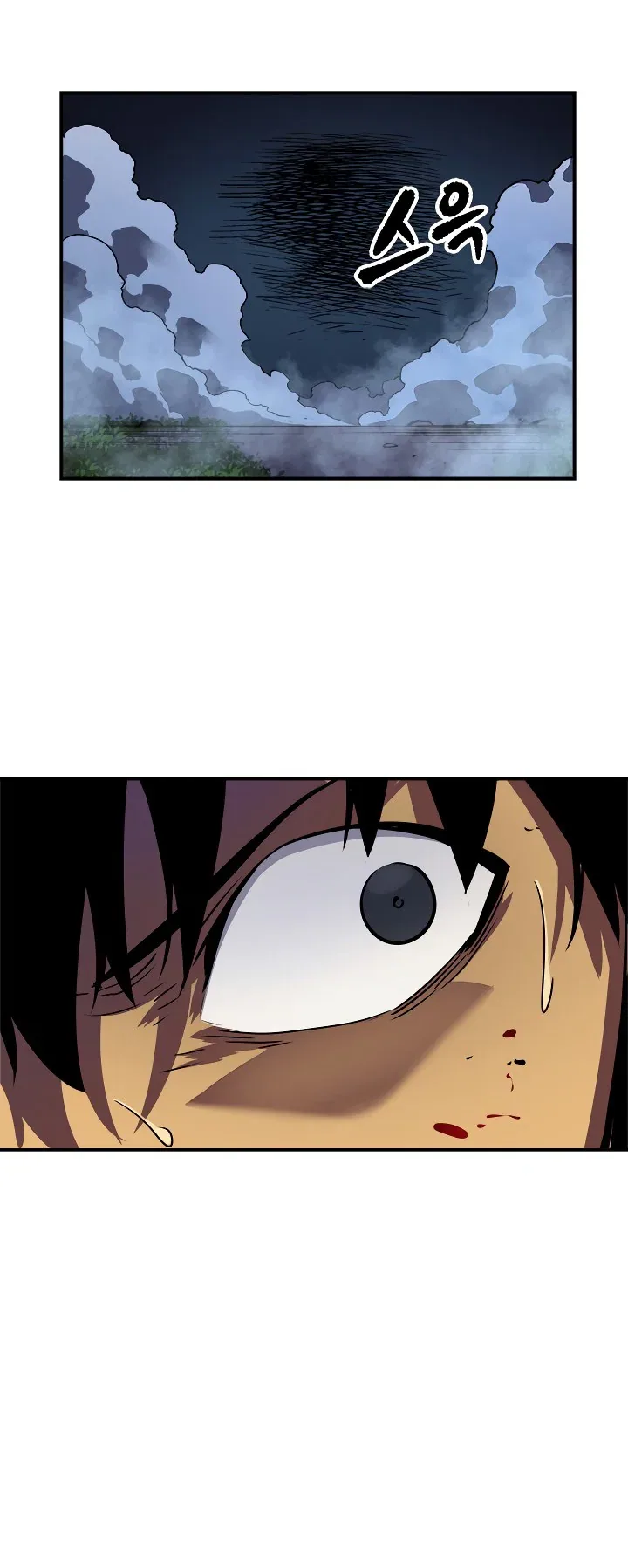 Solo Leveling manga, chapter 15, page 34 of 42