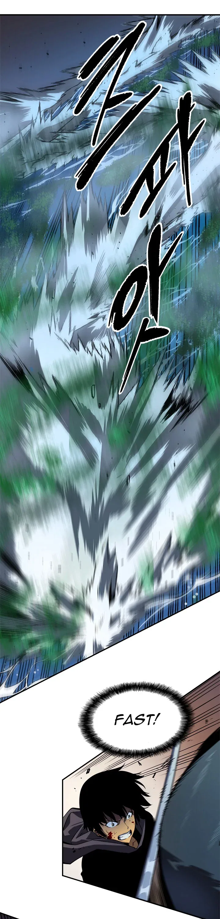Solo Leveling manga, chapter 15, page 35 of 42
