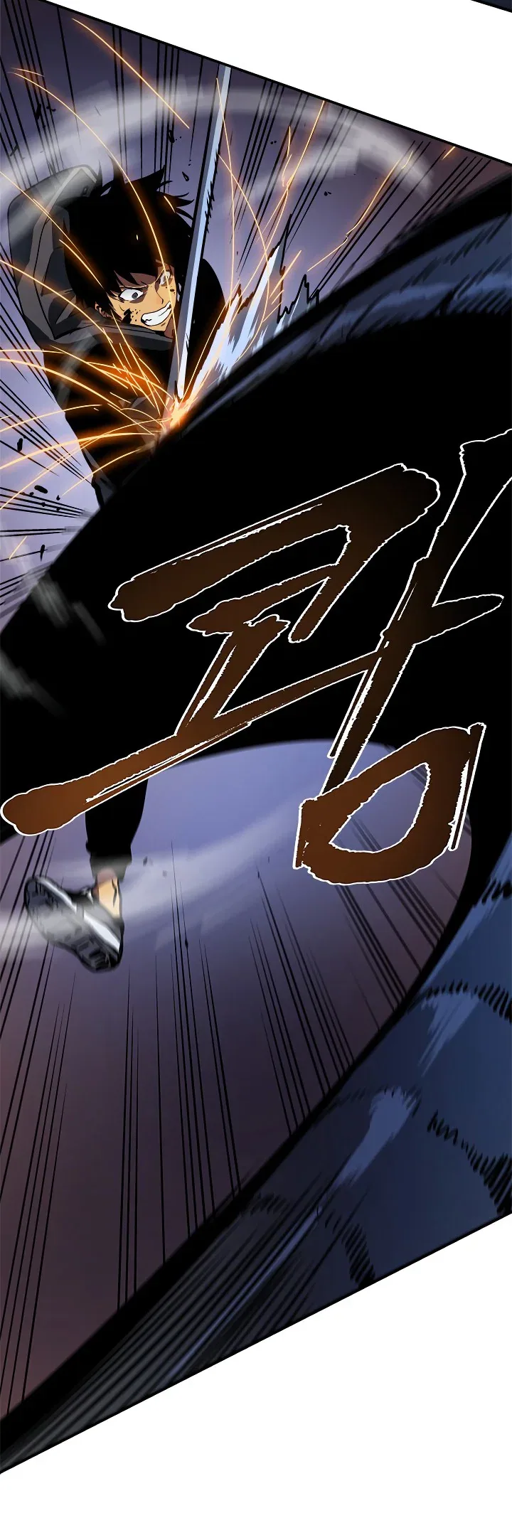 Solo Leveling manga, chapter 15, page 36 of 42