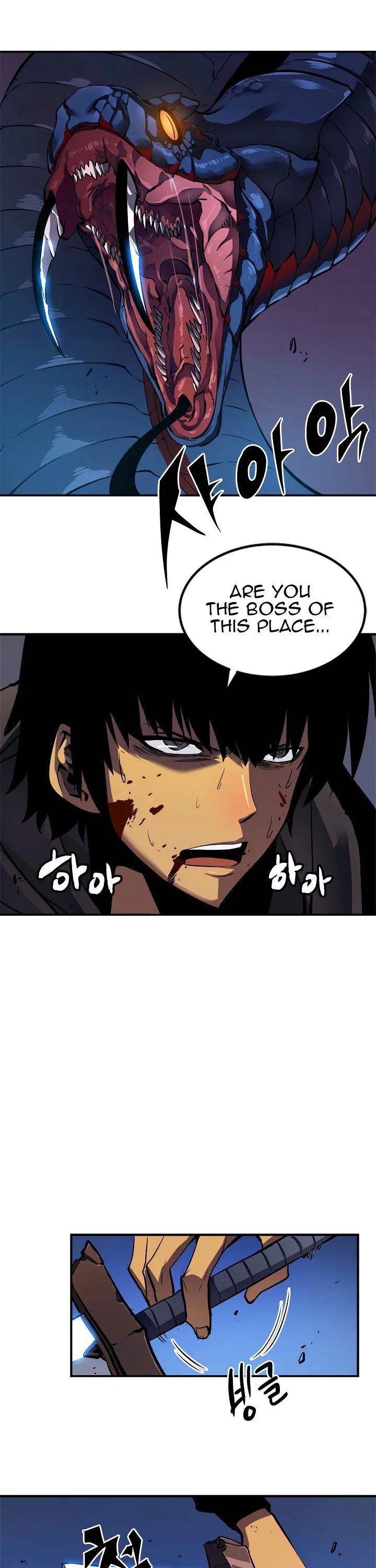 Solo Leveling manga, chapter 15, page 41 of 42