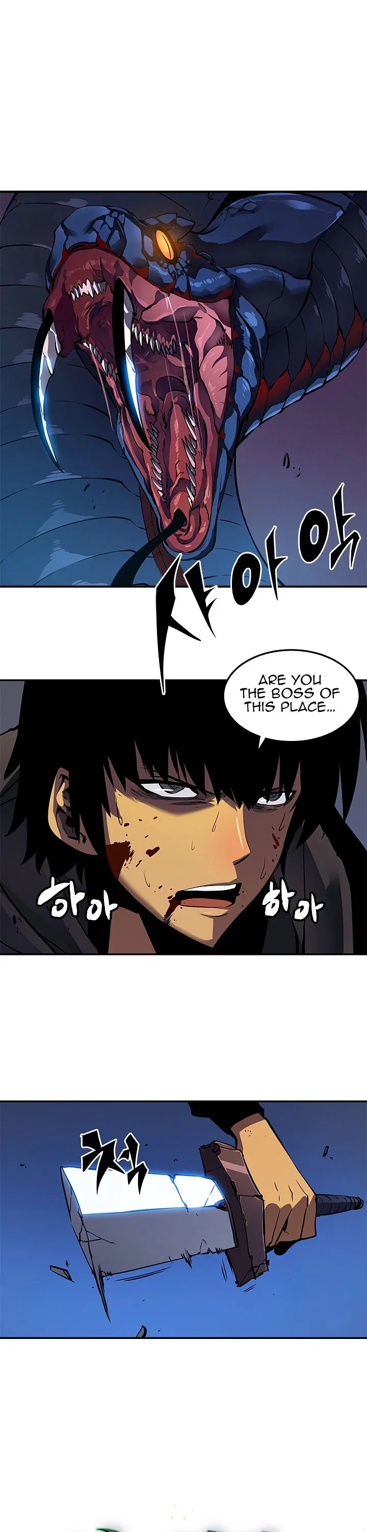 Solo Leveling manga, chapter 16, page 1 of 52