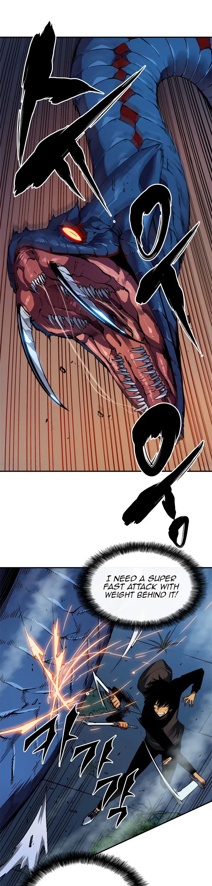 Solo Leveling manga, chapter 16, page 5 of 52