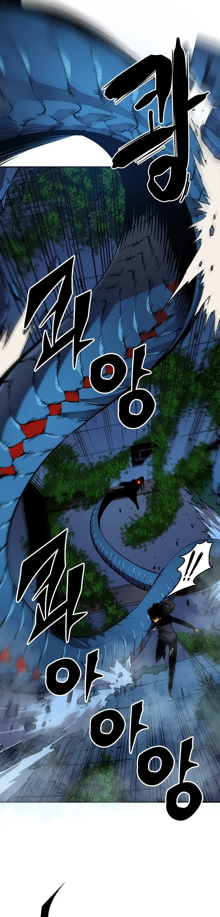 Solo Leveling manga, chapter 16, page 8 of 52