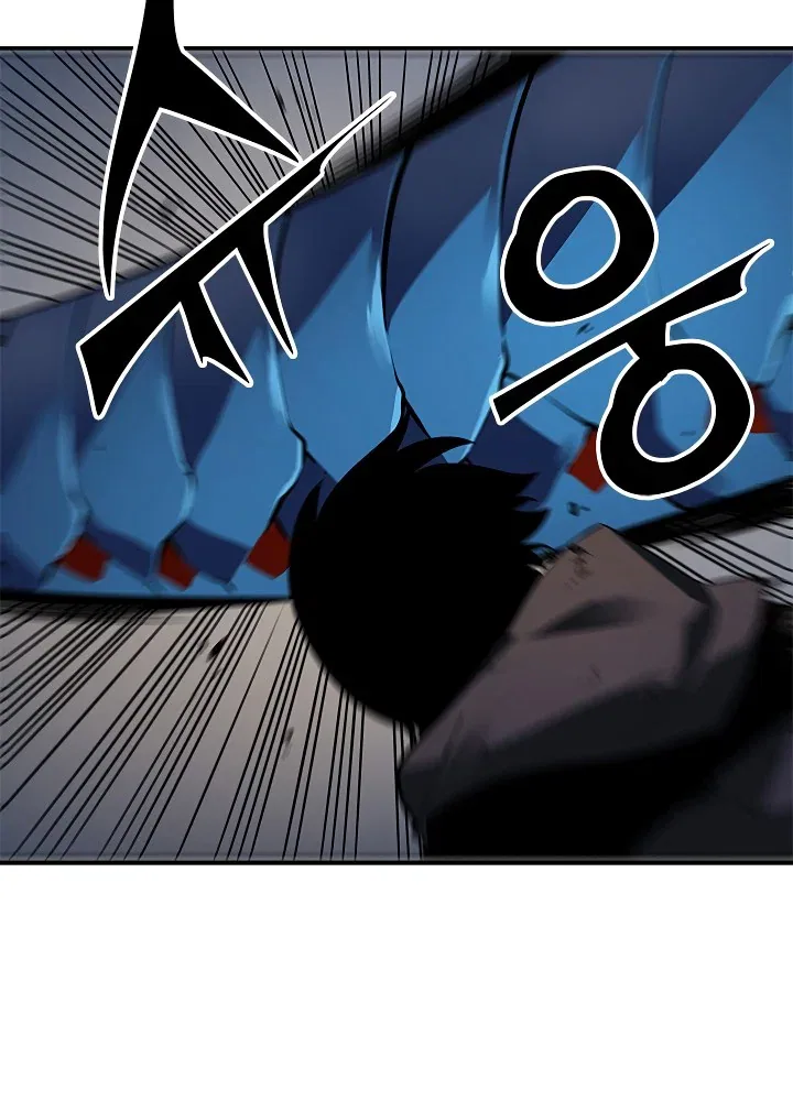 Solo Leveling manga, chapter 16, page 9 of 52