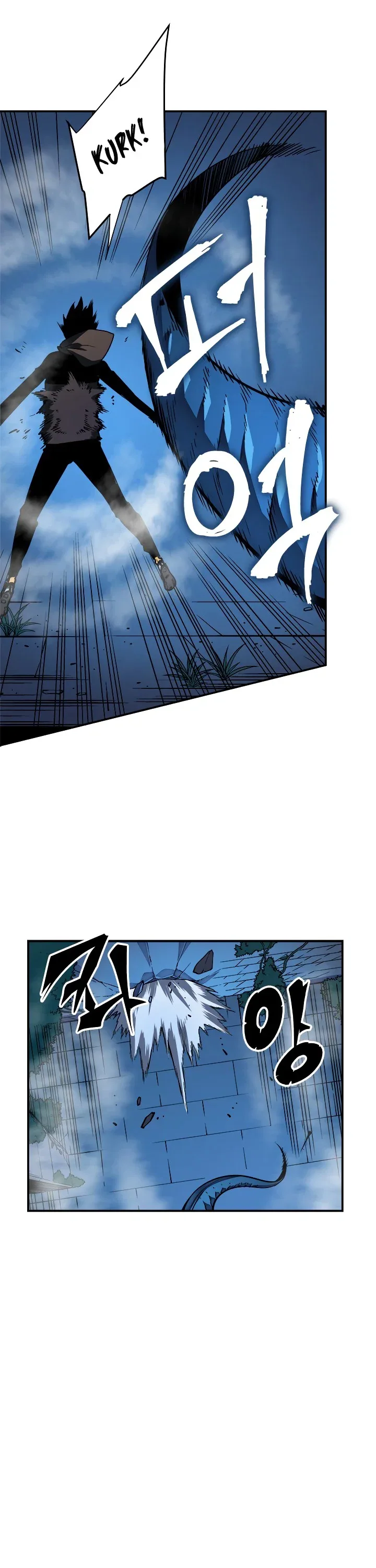 Solo Leveling manga, chapter 16, page 28 of 52