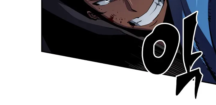Solo Leveling manga, chapter 16, page 37 of 52
