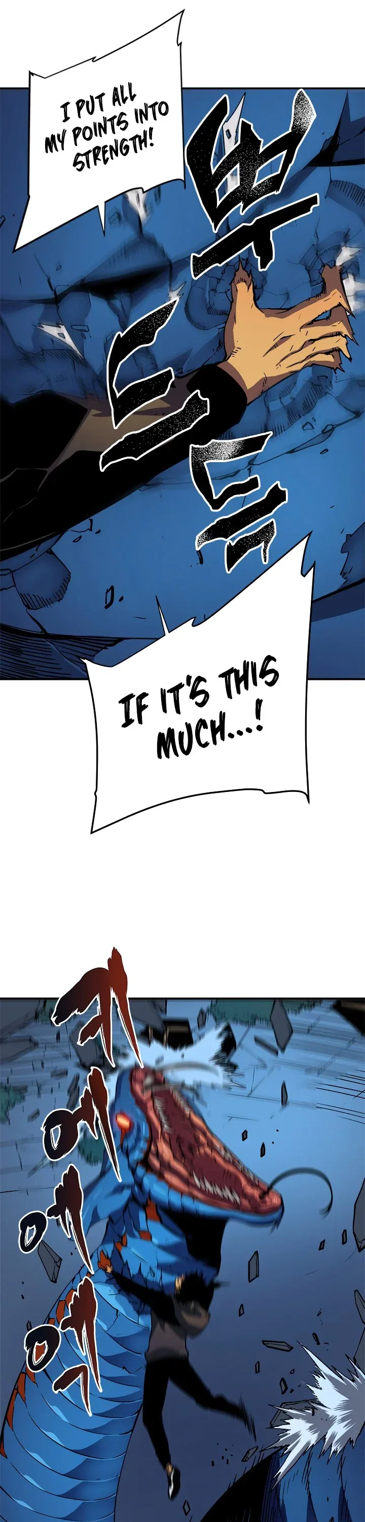 Solo Leveling manga, chapter 16, page 38 of 52
