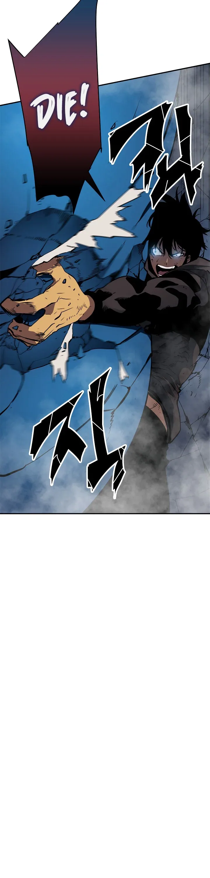Solo Leveling manga, chapter 16, page 42 of 52