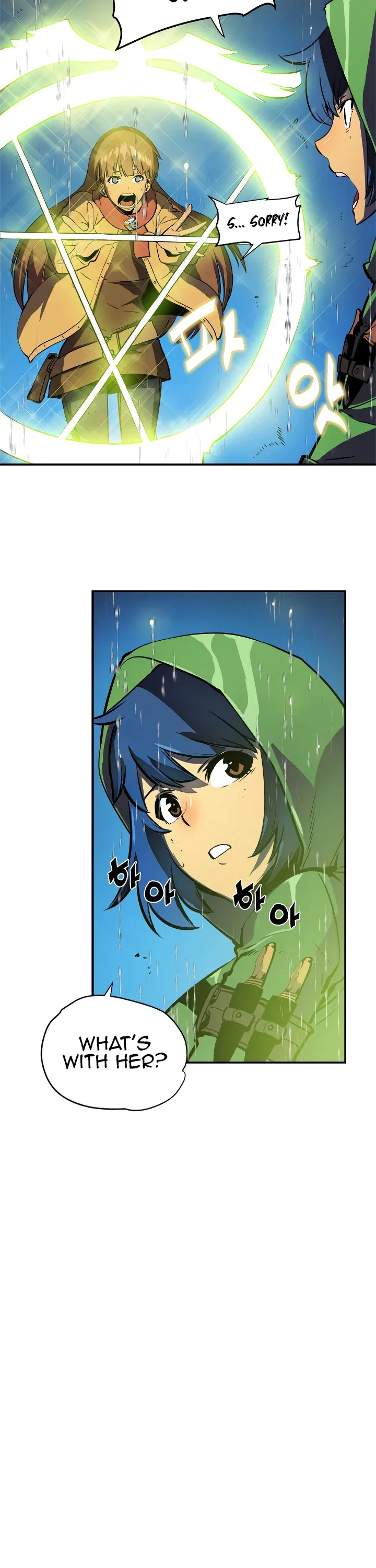 Solo Leveling manga, chapter 17, page 23 of 45