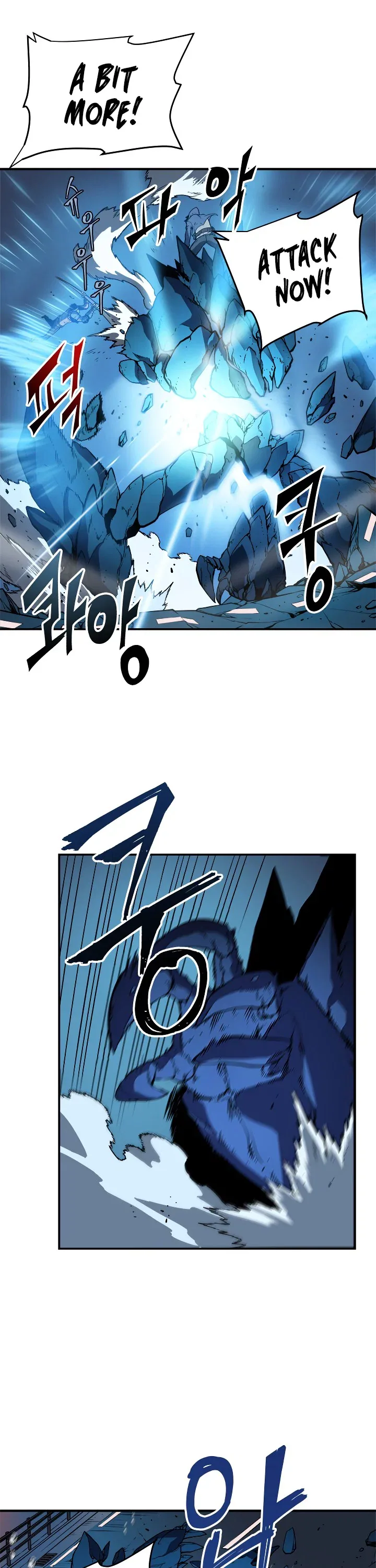 Solo Leveling manga, chapter 17, page 37 of 45