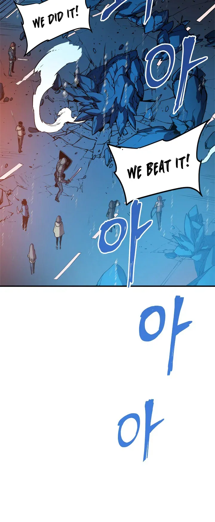 Solo Leveling manga, chapter 17, page 38 of 45