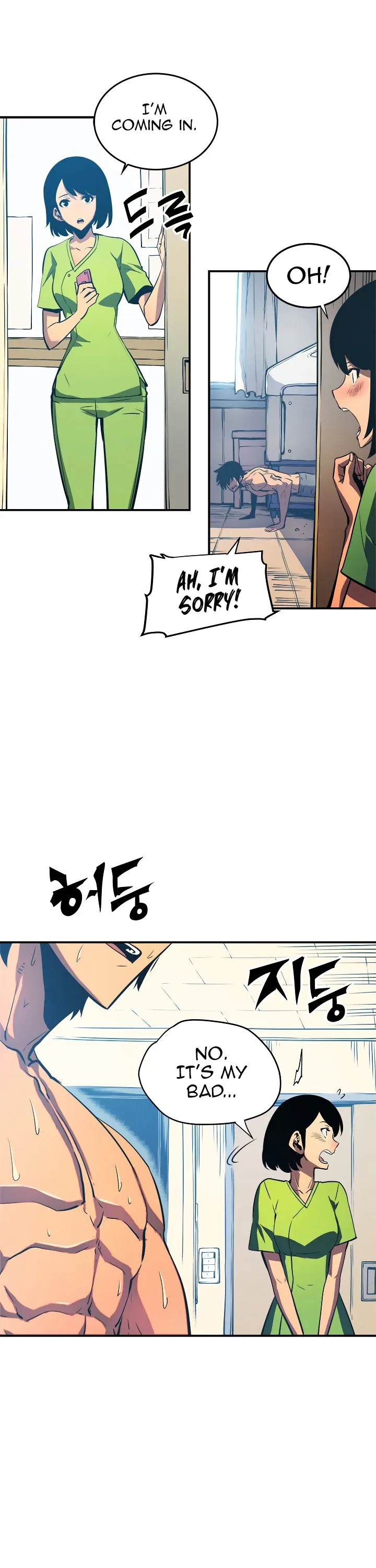 Solo Leveling manga, chapter 18, page 3 of 38