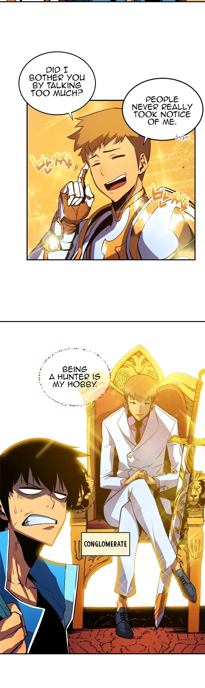 Solo Leveling manga, chapter 19, page 7 of 38