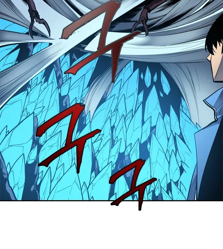 Solo Leveling manga, chapter 21, page 11 of 39