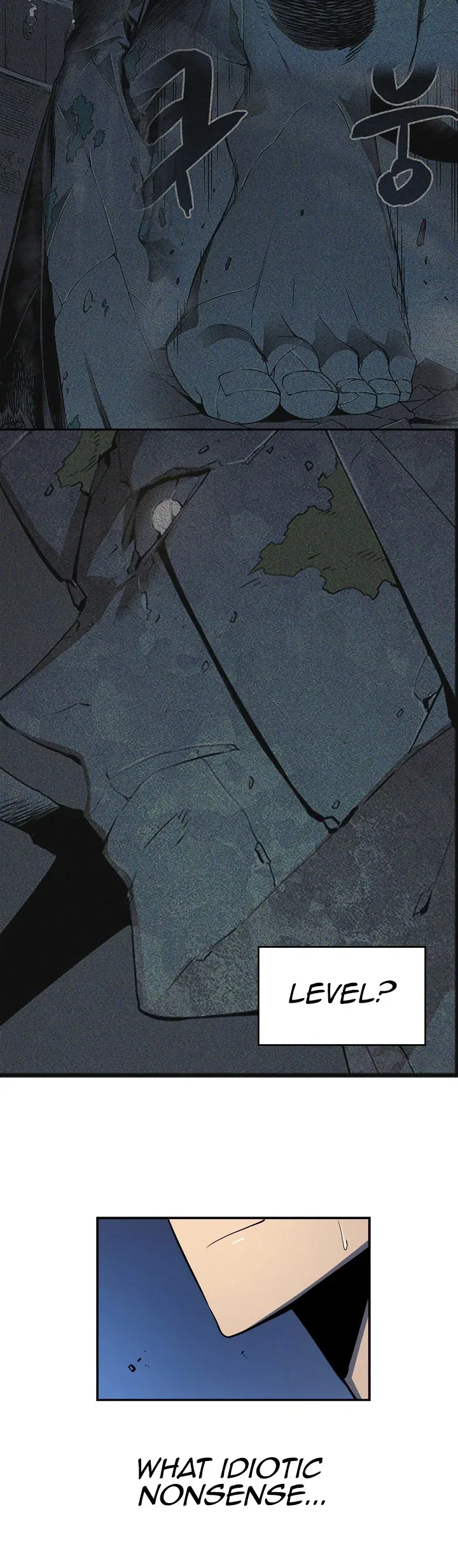 Solo Leveling manga, chapter 21, page 22 of 39