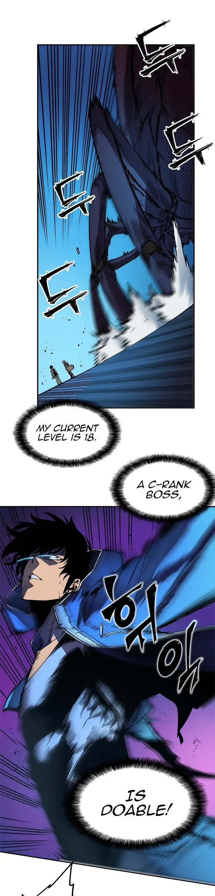 Solo Leveling manga, chapter 21, page 29 of 39