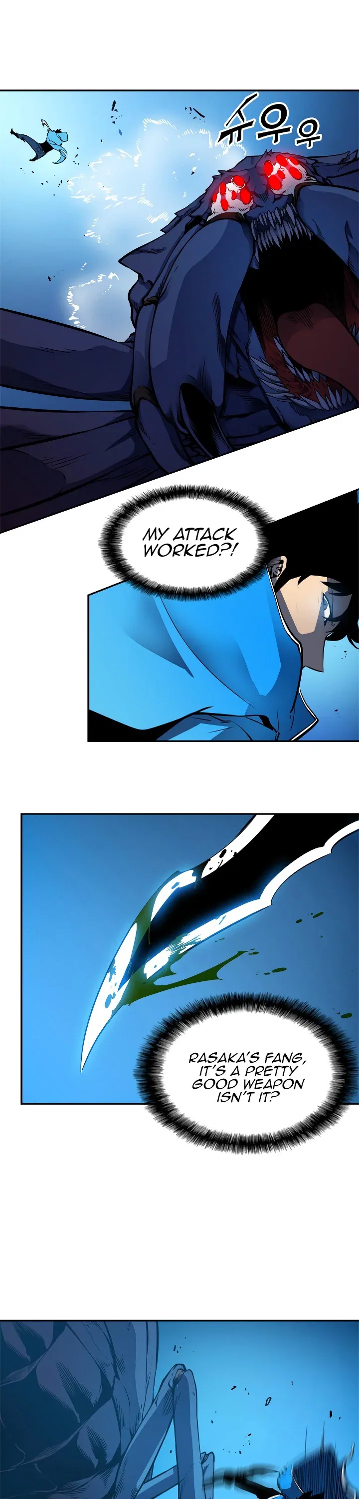 Solo Leveling manga, chapter 21, page 32 of 39