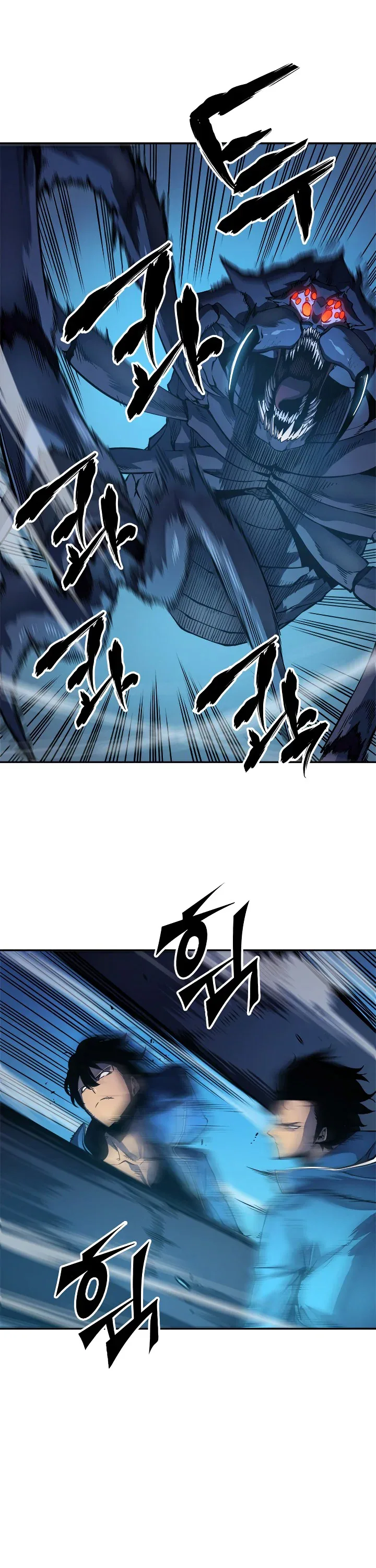 Solo Leveling manga, chapter 22, page 3 of 45