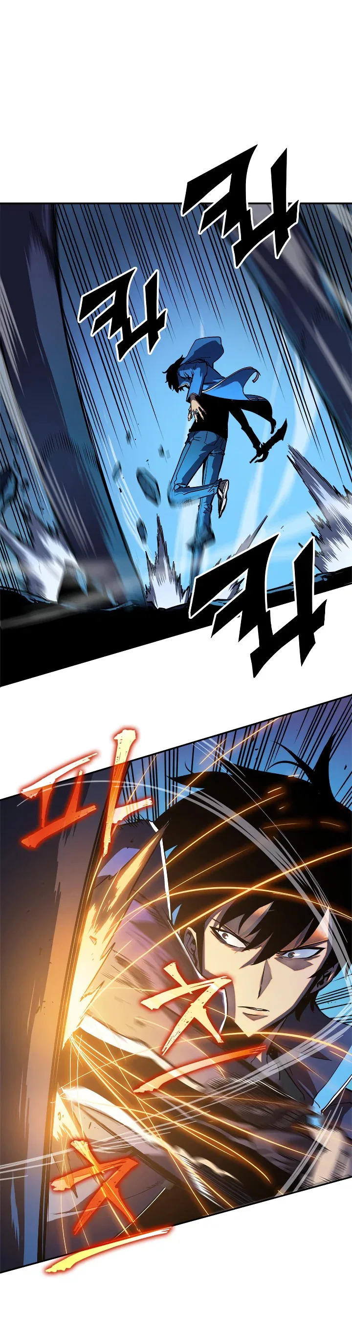 Solo Leveling manga, chapter 22, page 4 of 45