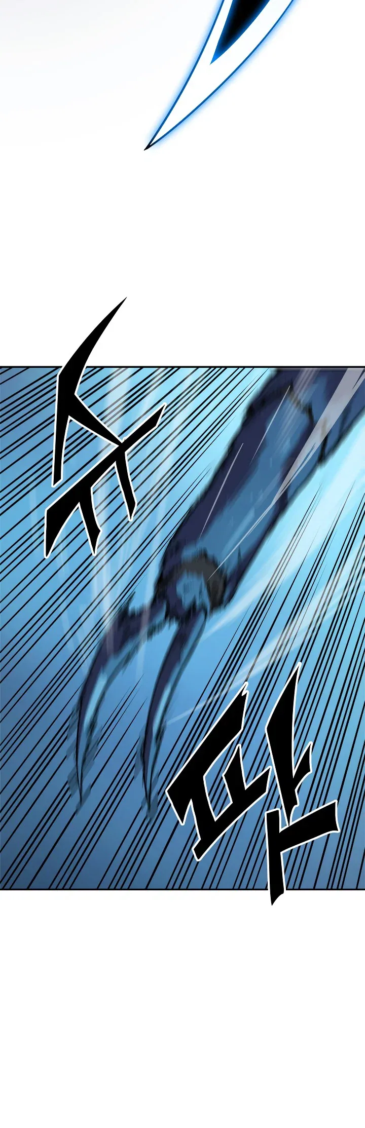 Solo Leveling manga, chapter 22, page 6 of 45
