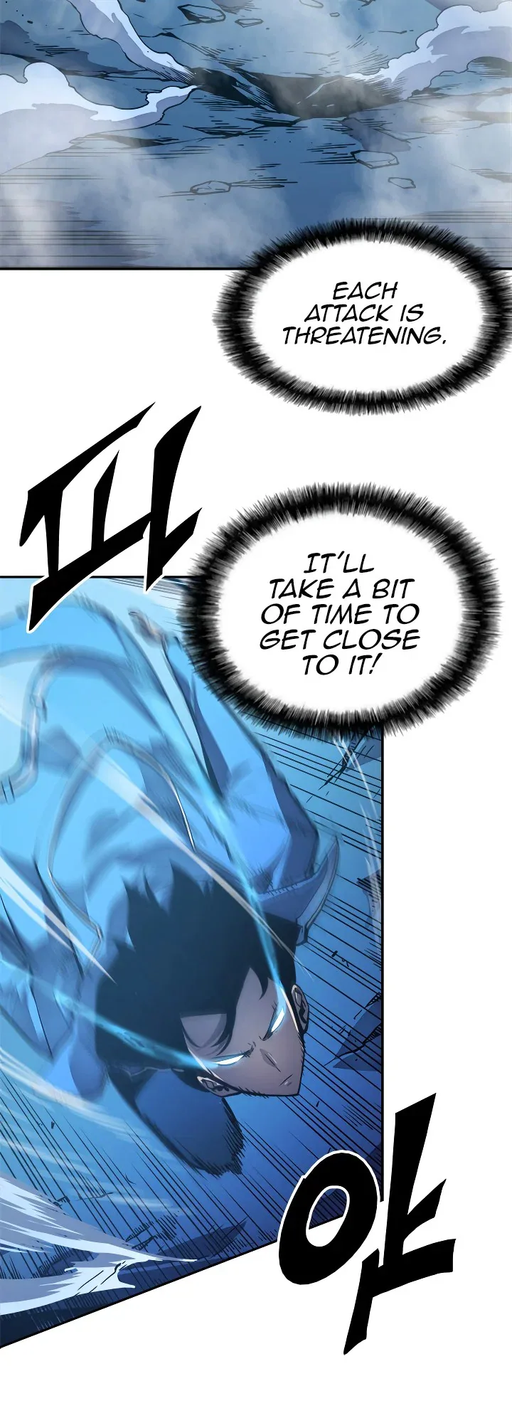 Solo Leveling manga, chapter 22, page 8 of 45