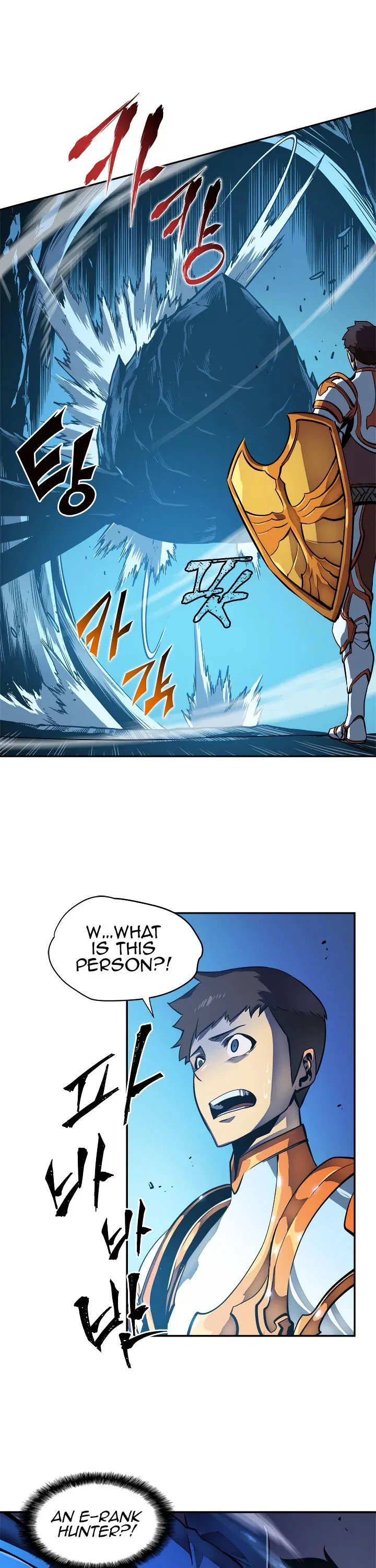 Solo Leveling manga, chapter 22, page 9 of 45