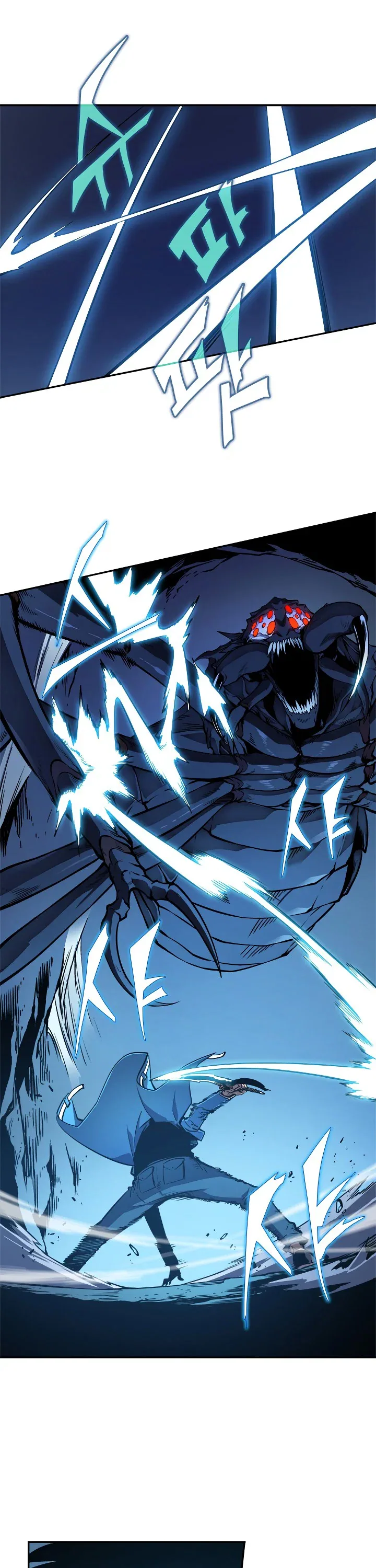 Solo Leveling manga, chapter 22, page 13 of 45