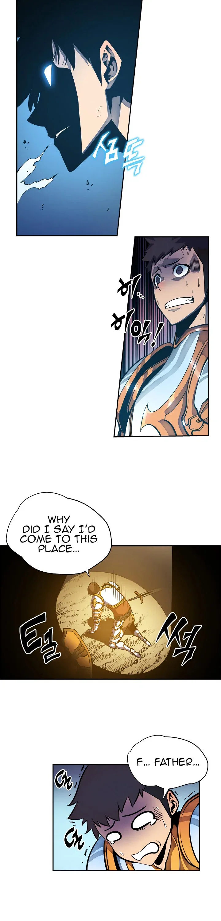 Solo Leveling manga, chapter 22, page 14 of 45