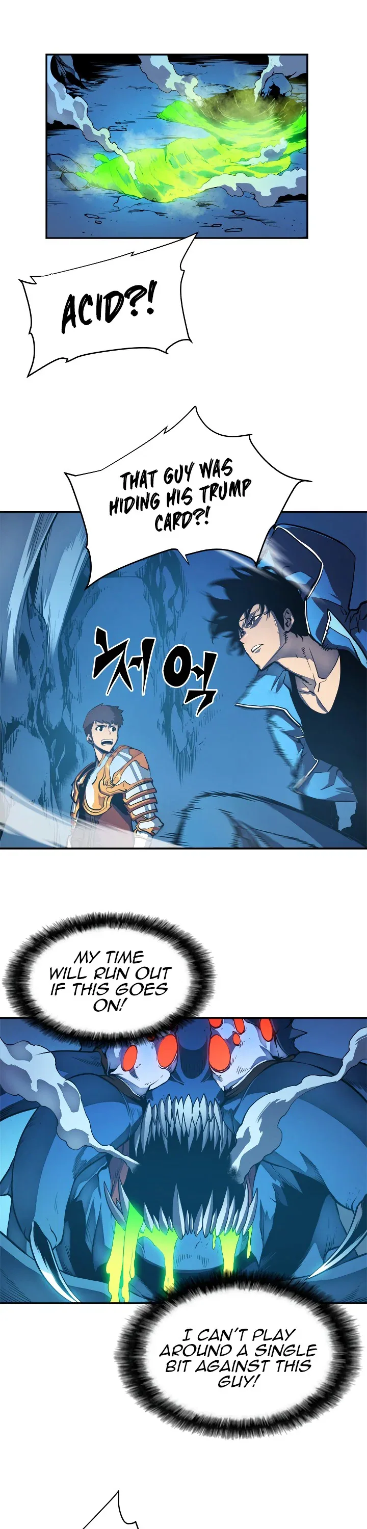 Solo Leveling manga, chapter 22, page 19 of 45