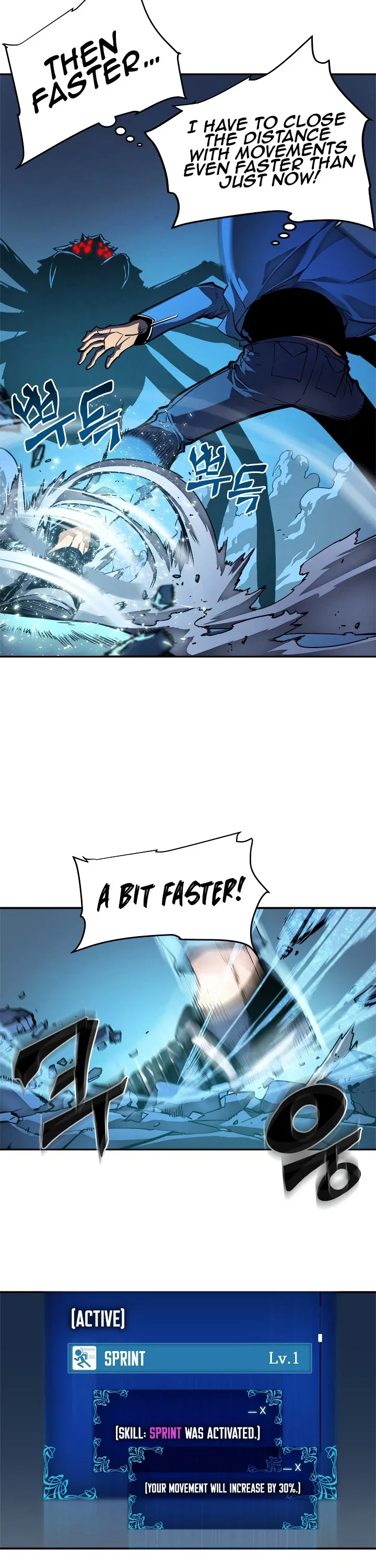 Solo Leveling manga, chapter 22, page 20 of 45