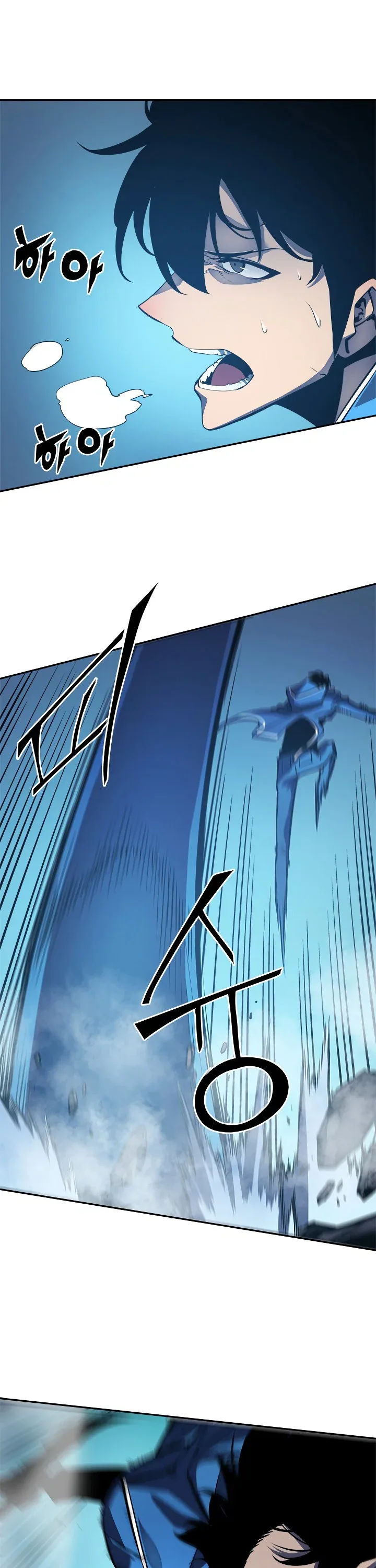 Solo Leveling manga, chapter 22, page 26 of 45
