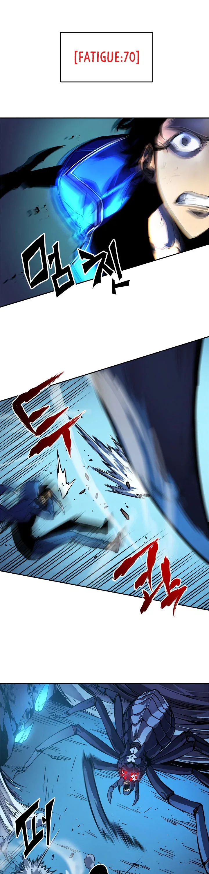 Solo Leveling manga, chapter 22, page 28 of 45