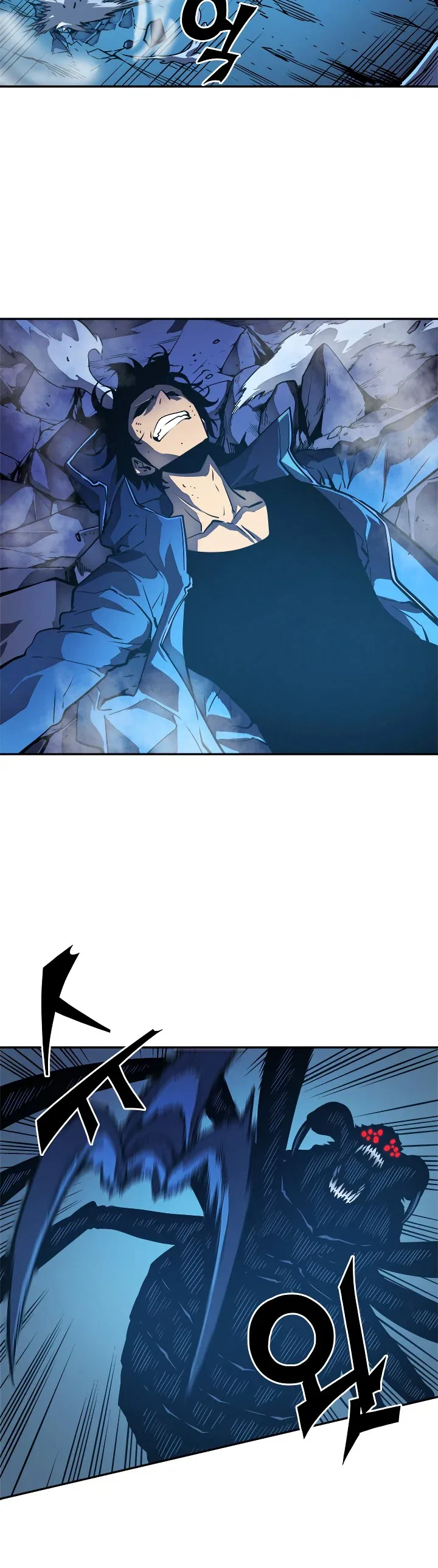 Solo Leveling manga, chapter 22, page 29 of 45