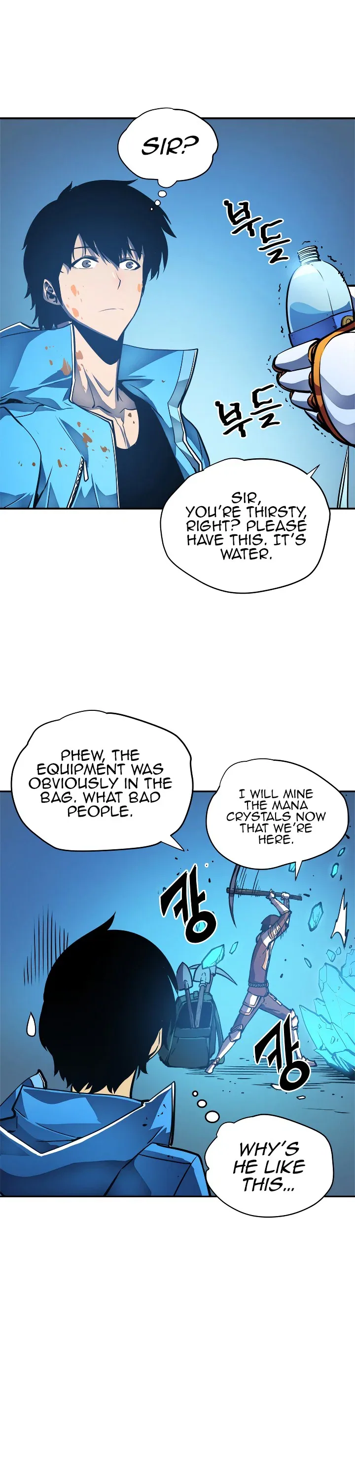Solo Leveling manga, chapter 22, page 42 of 45