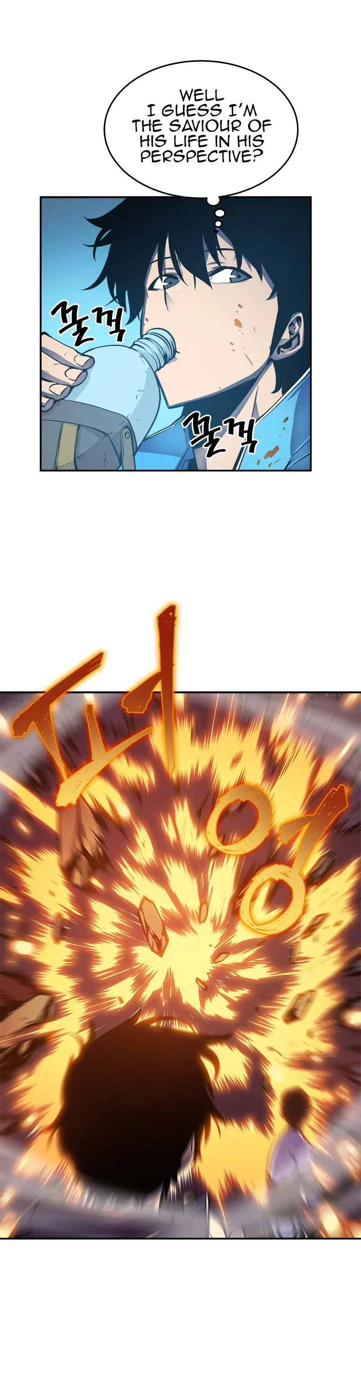 Solo Leveling manga, chapter 22, page 43 of 45