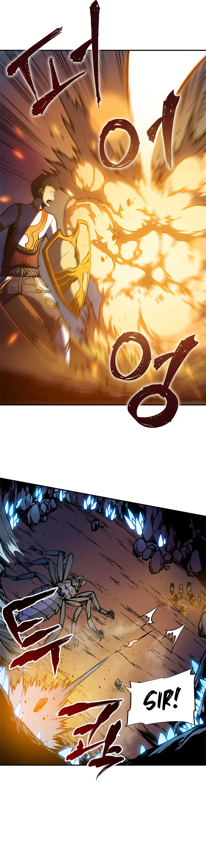 Solo Leveling manga, chapter 23, page 17 of 39