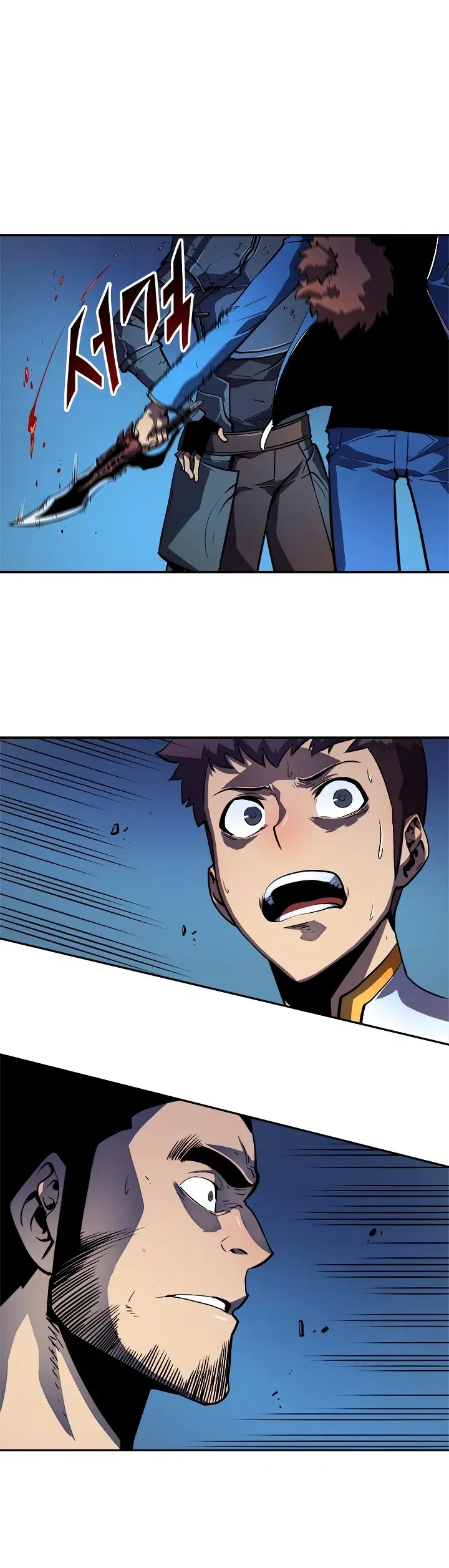 Solo Leveling manga, chapter 23, page 34 of 39