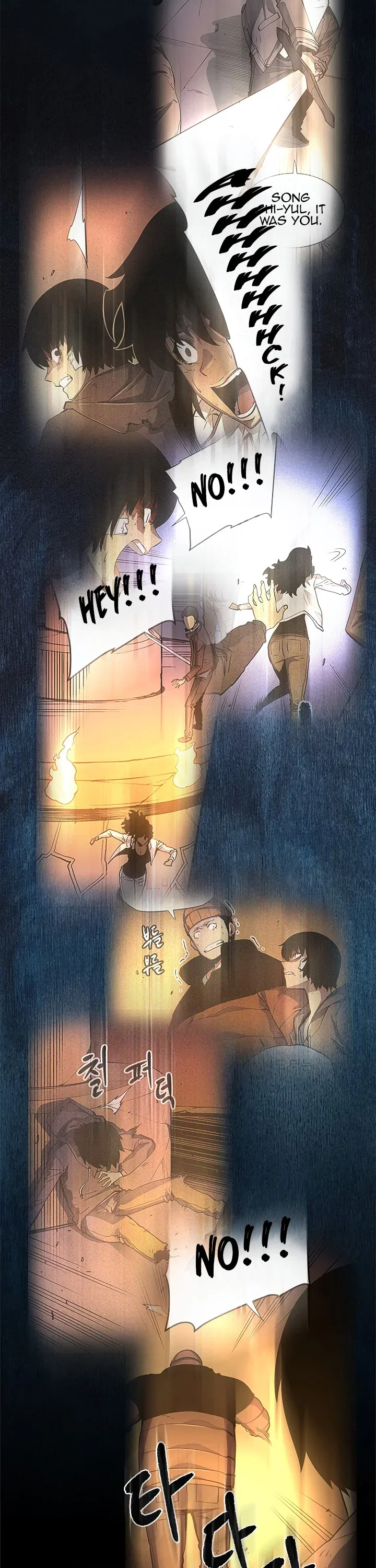 Solo Leveling manga, chapter 24, page 9 of 50