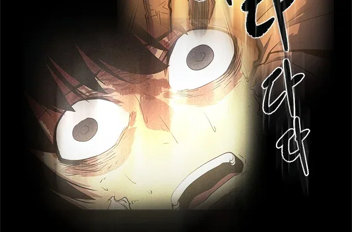 Solo Leveling manga, chapter 24, page 10 of 50