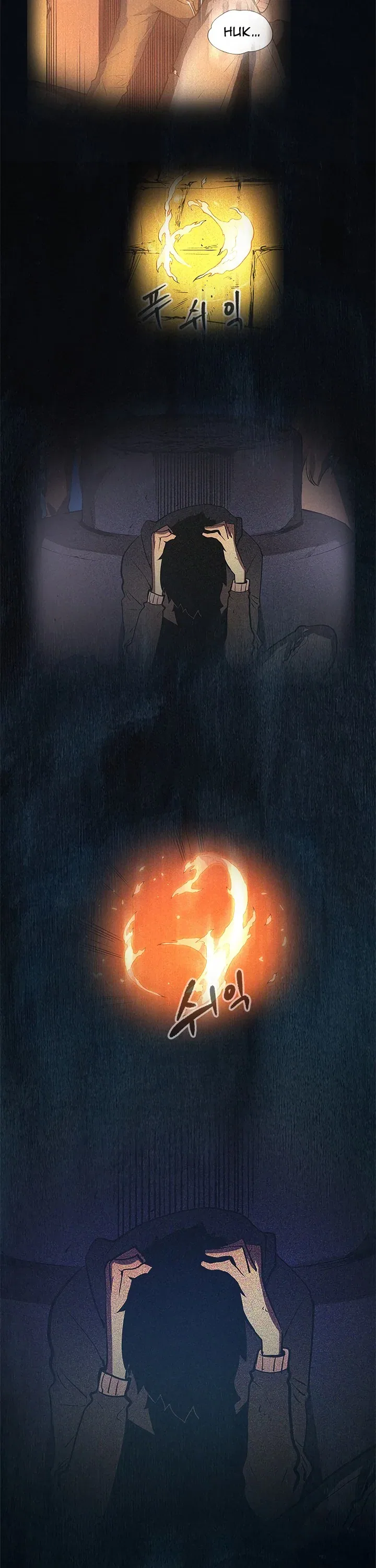 Solo Leveling manga, chapter 24, page 12 of 50