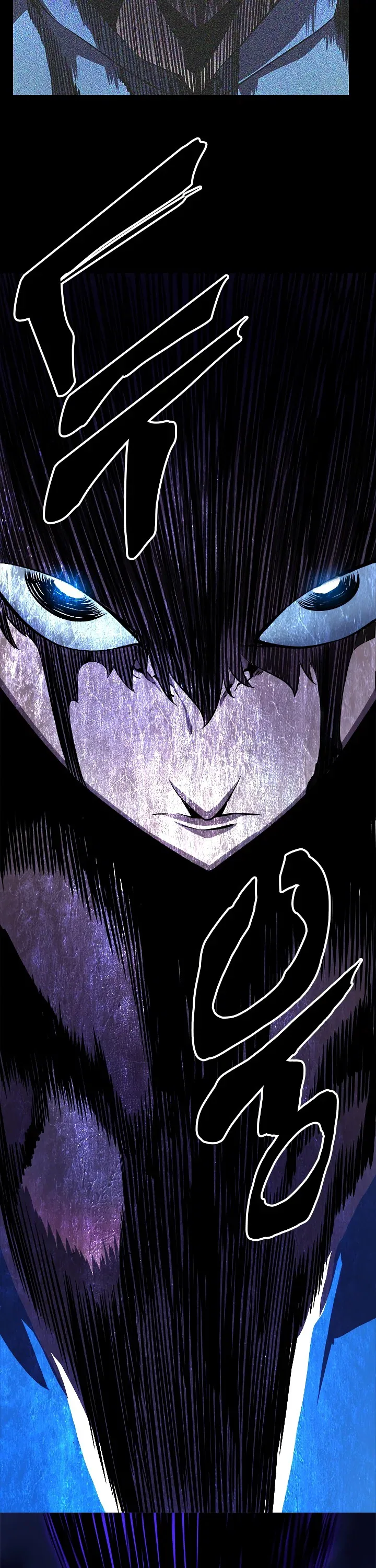 Solo Leveling manga, chapter 24, page 15 of 50
