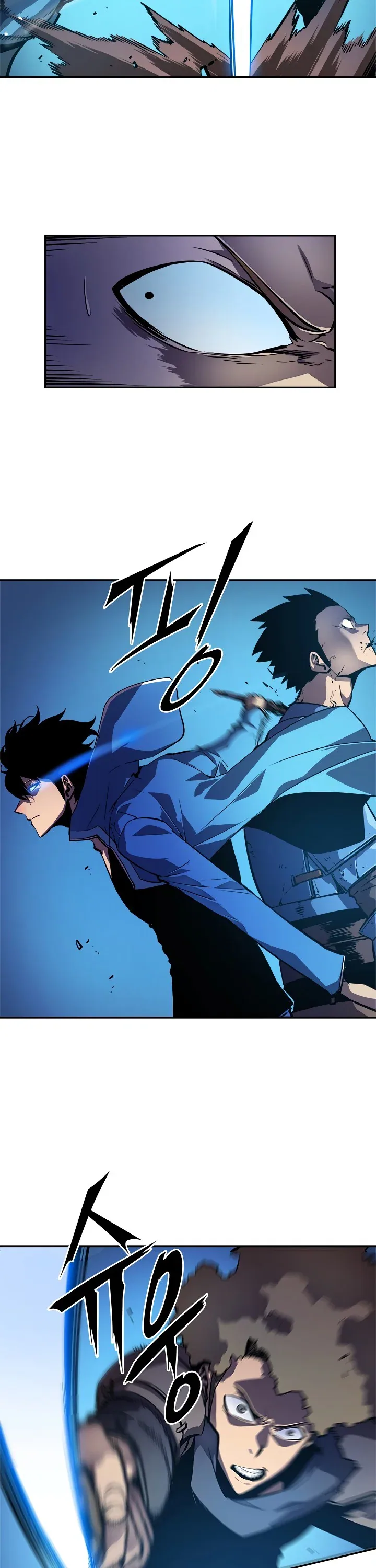Solo Leveling manga, chapter 24, page 22 of 50