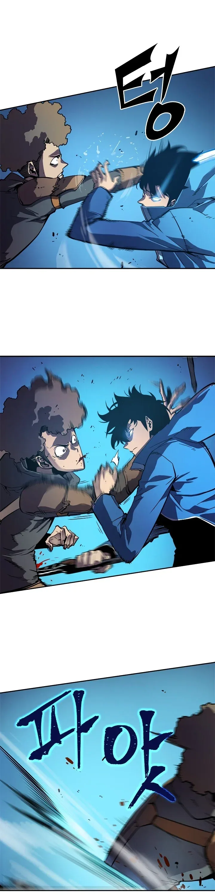 Solo Leveling manga, chapter 24, page 24 of 50