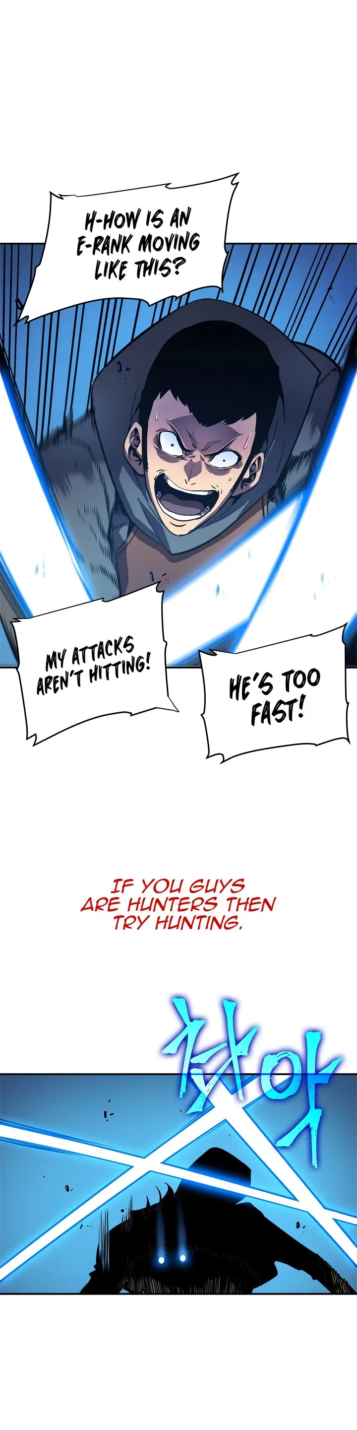 Solo Leveling manga, chapter 24, page 25 of 50
