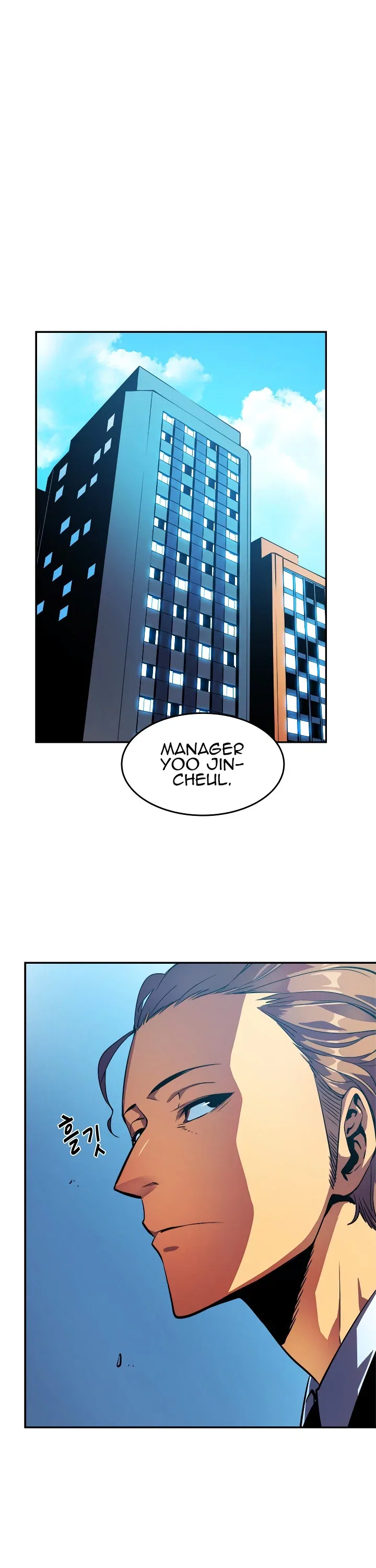 Solo Leveling manga, chapter 25, page 1 of 36