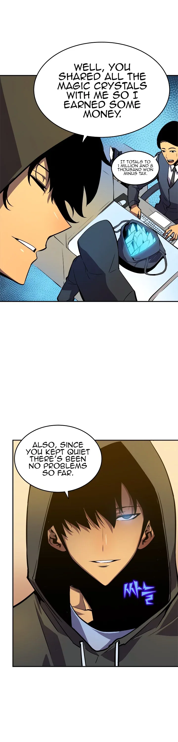 Solo Leveling manga, chapter 25, page 19 of 36