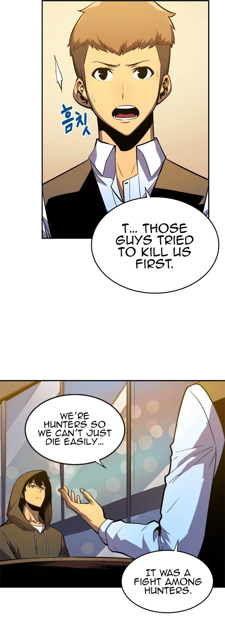 Solo Leveling manga, chapter 25, page 20 of 36