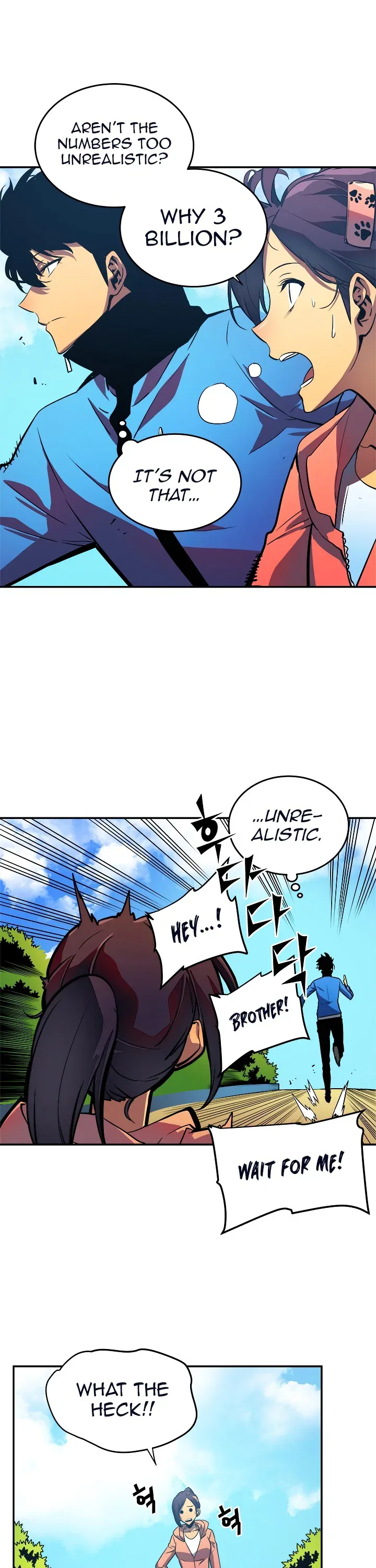 Solo Leveling manga, chapter 26, page 5 of 34