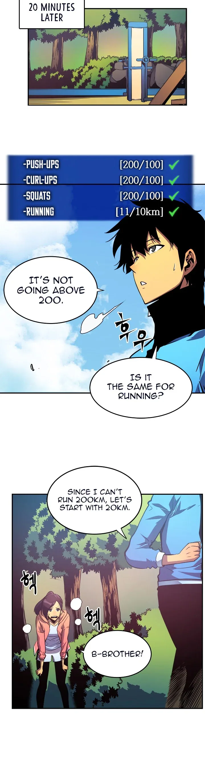 Solo Leveling manga, chapter 26, page 14 of 34