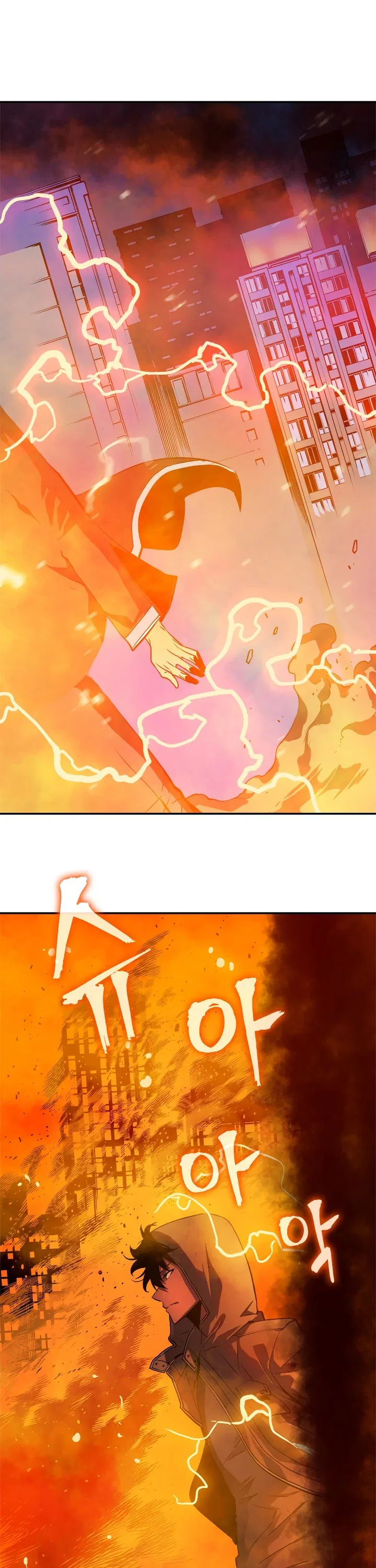 Solo Leveling manga, chapter 26, page 29 of 34